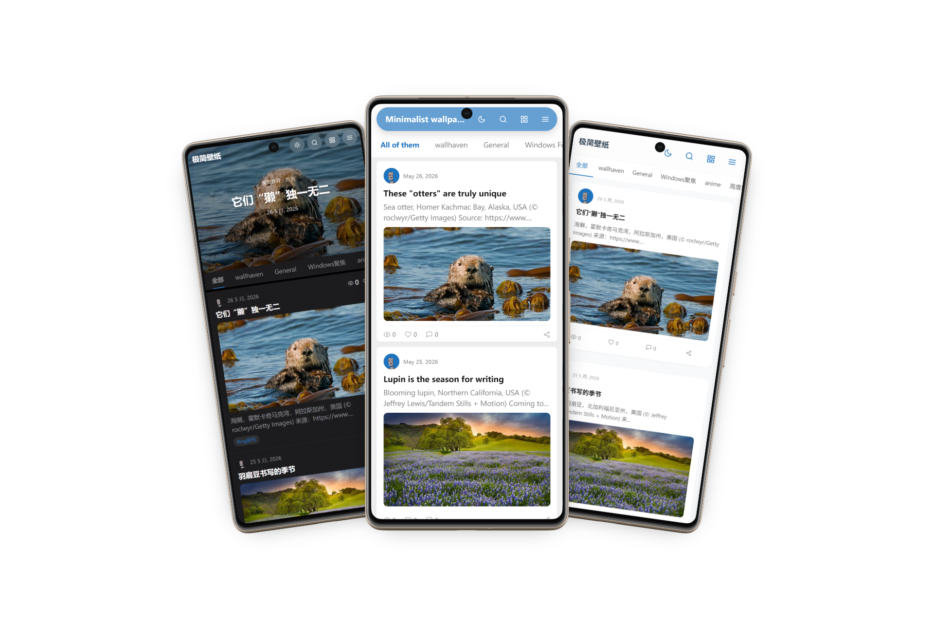 Basic and Touch templates running side-by-side on real devices