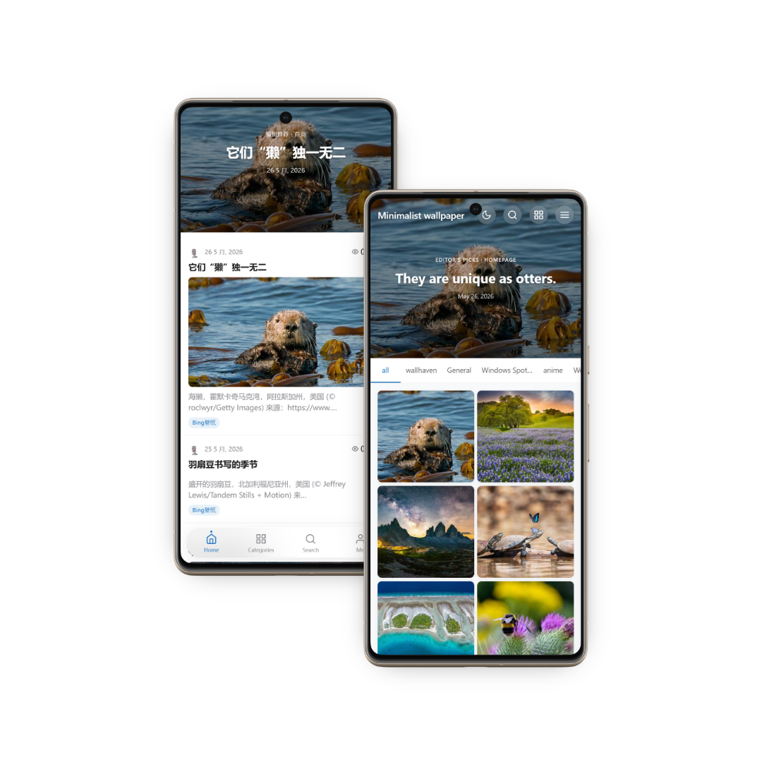 MobileTouch Pro live previews on real devices